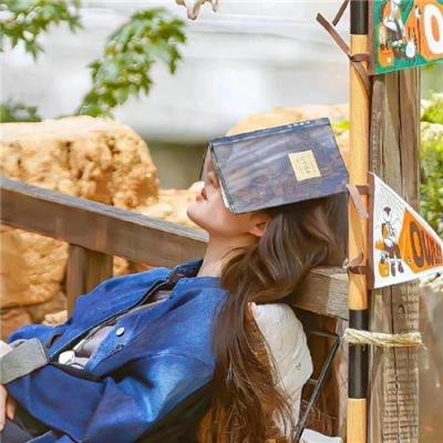 秋波怨 在线观看